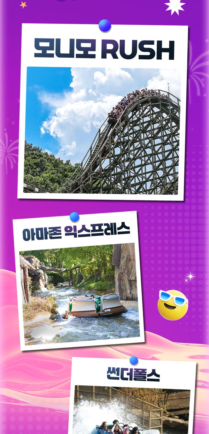 상품 상세 이미지 9
