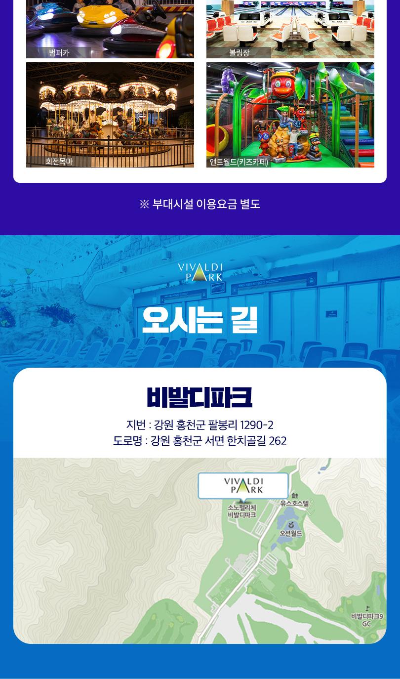 상품 상세 이미지 26