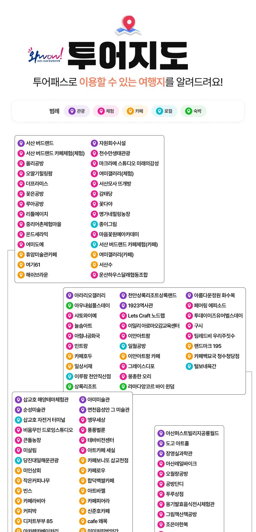 상품 상세 이미지 7
