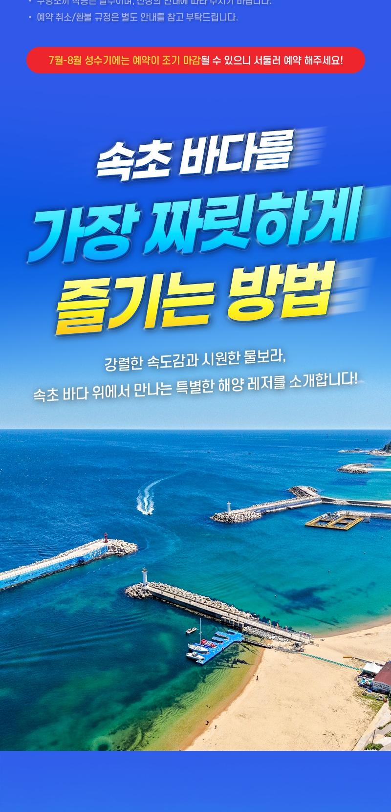 상품 상세 이미지 7