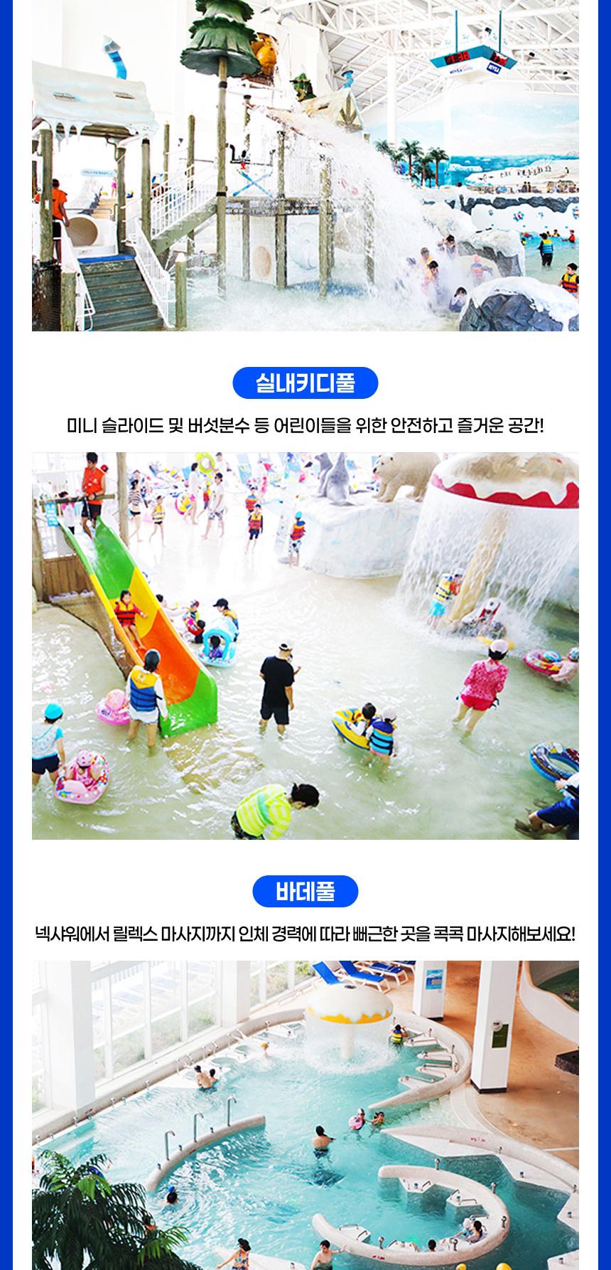 상품 상세 이미지 6