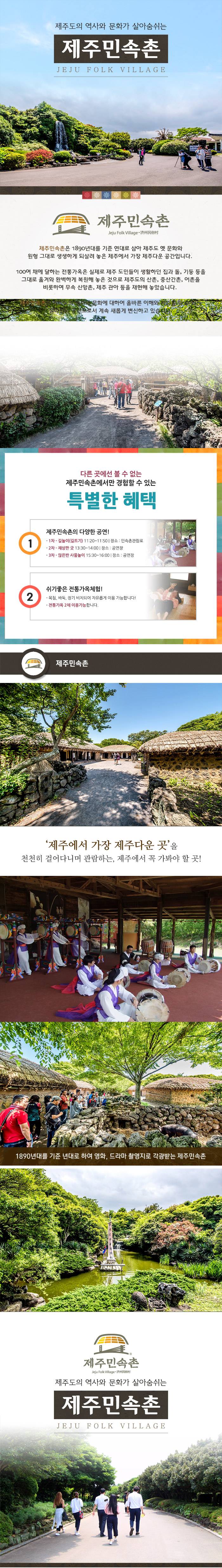 상품 상세 이미지 3