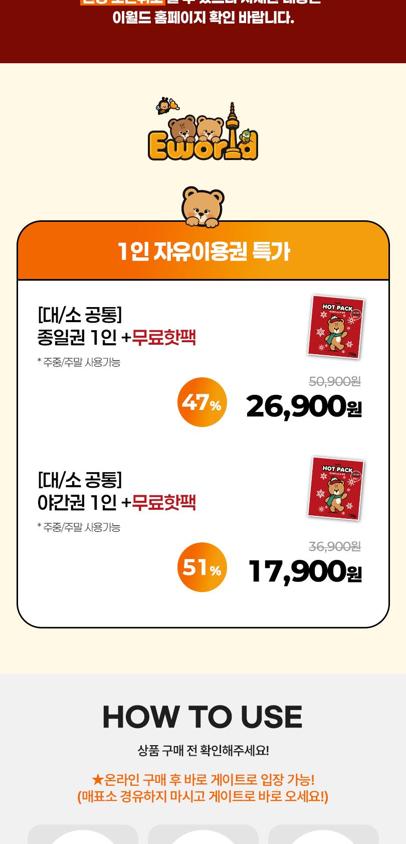 상품 상세 이미지 4