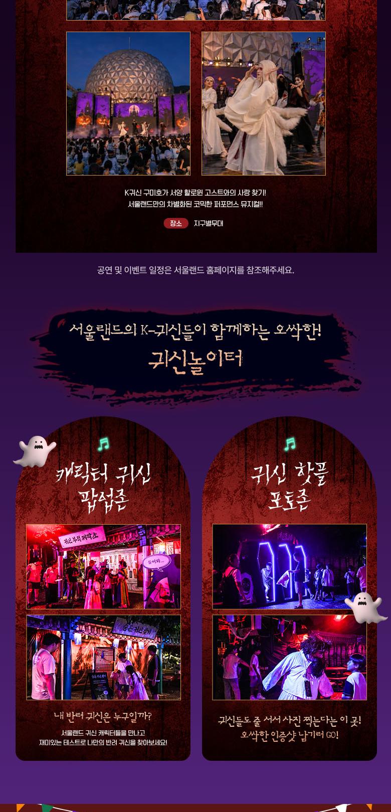 상품 상세 이미지 4