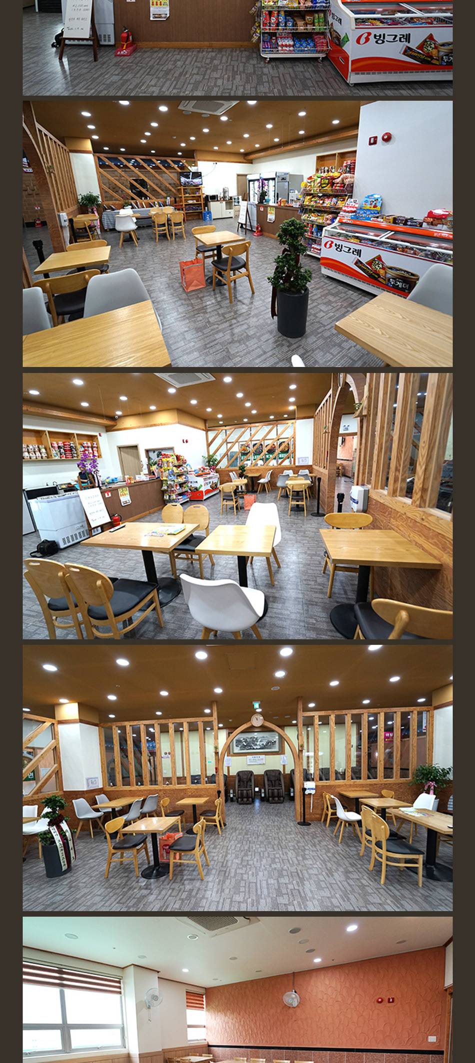 상품 상세 이미지 8