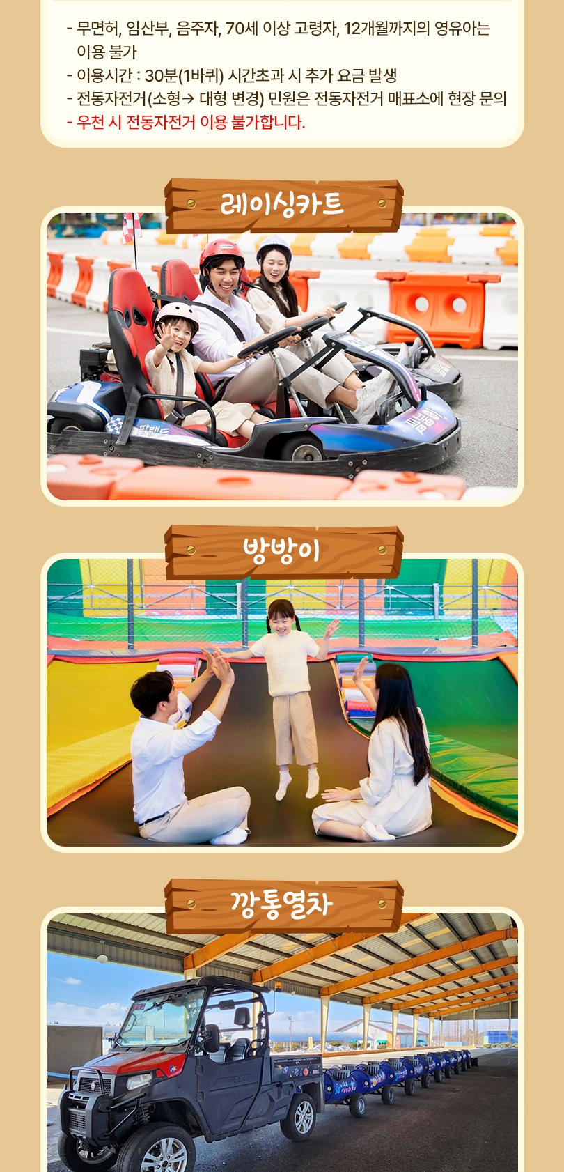 상품 상세 이미지 20