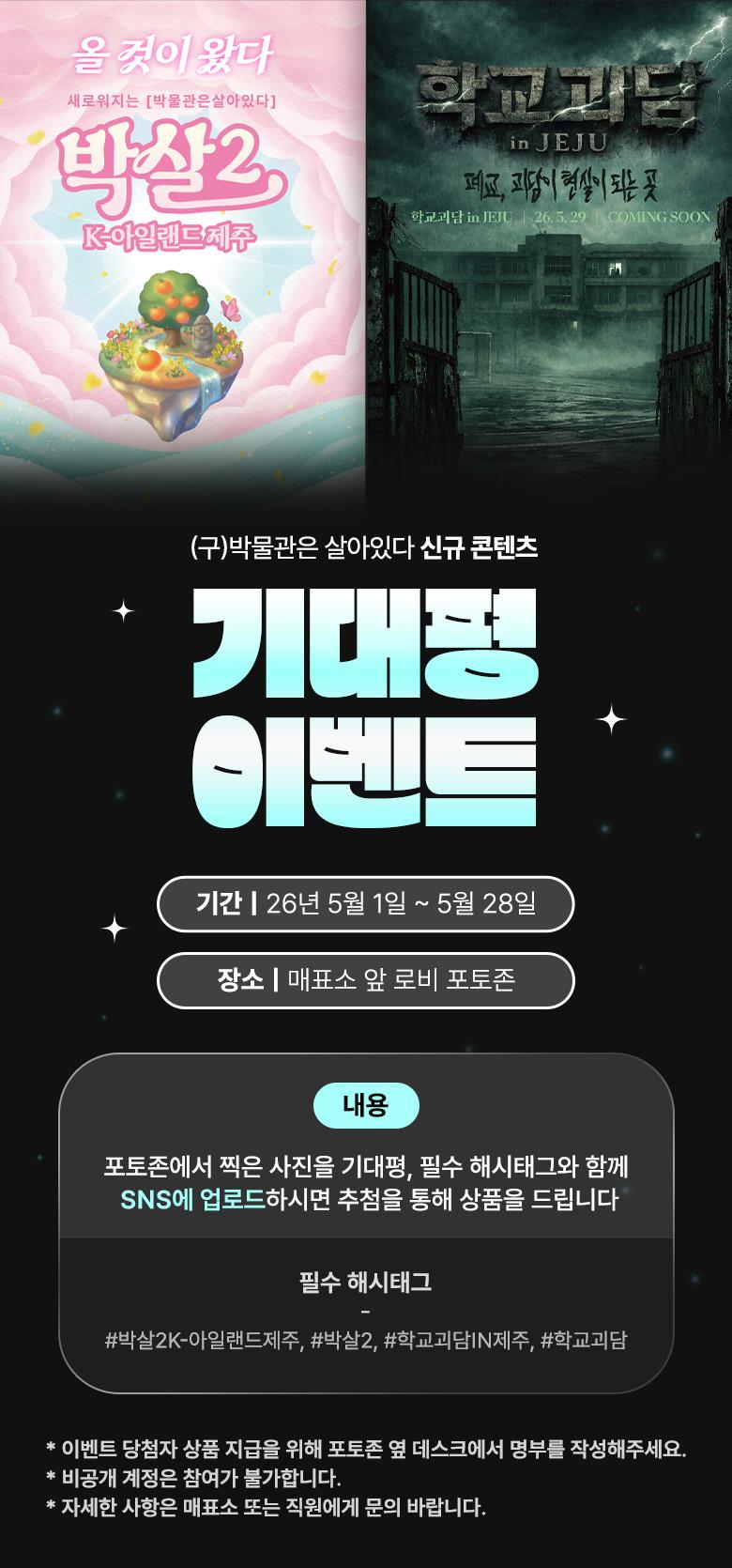 상품 상세 이미지 2
