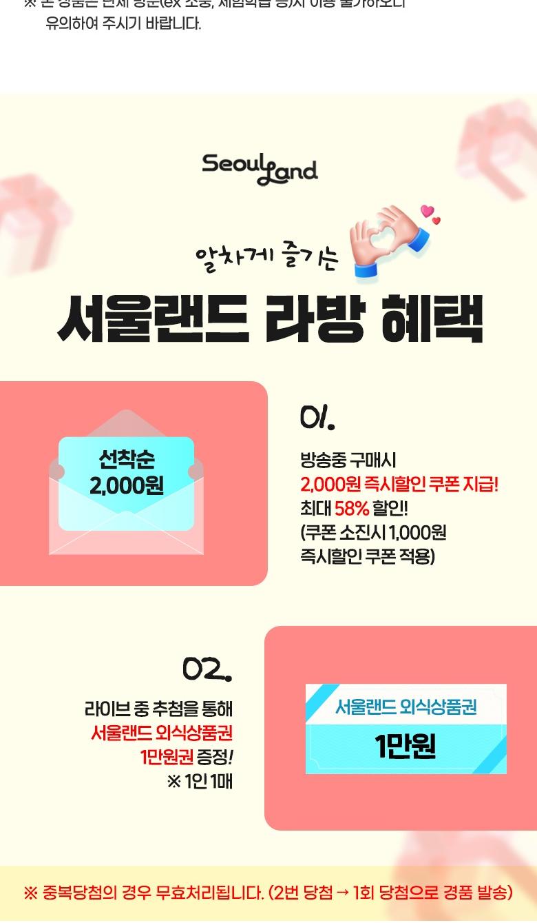 상품 상세 이미지 4