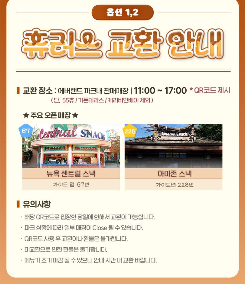 상품 상세 이미지 6