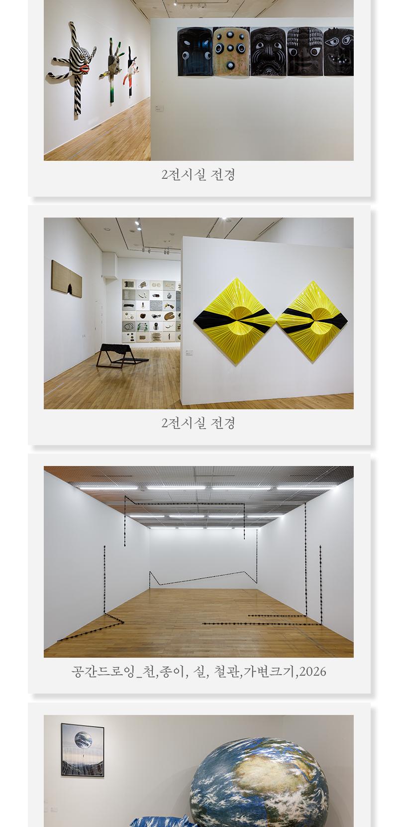 상품 상세 이미지 3