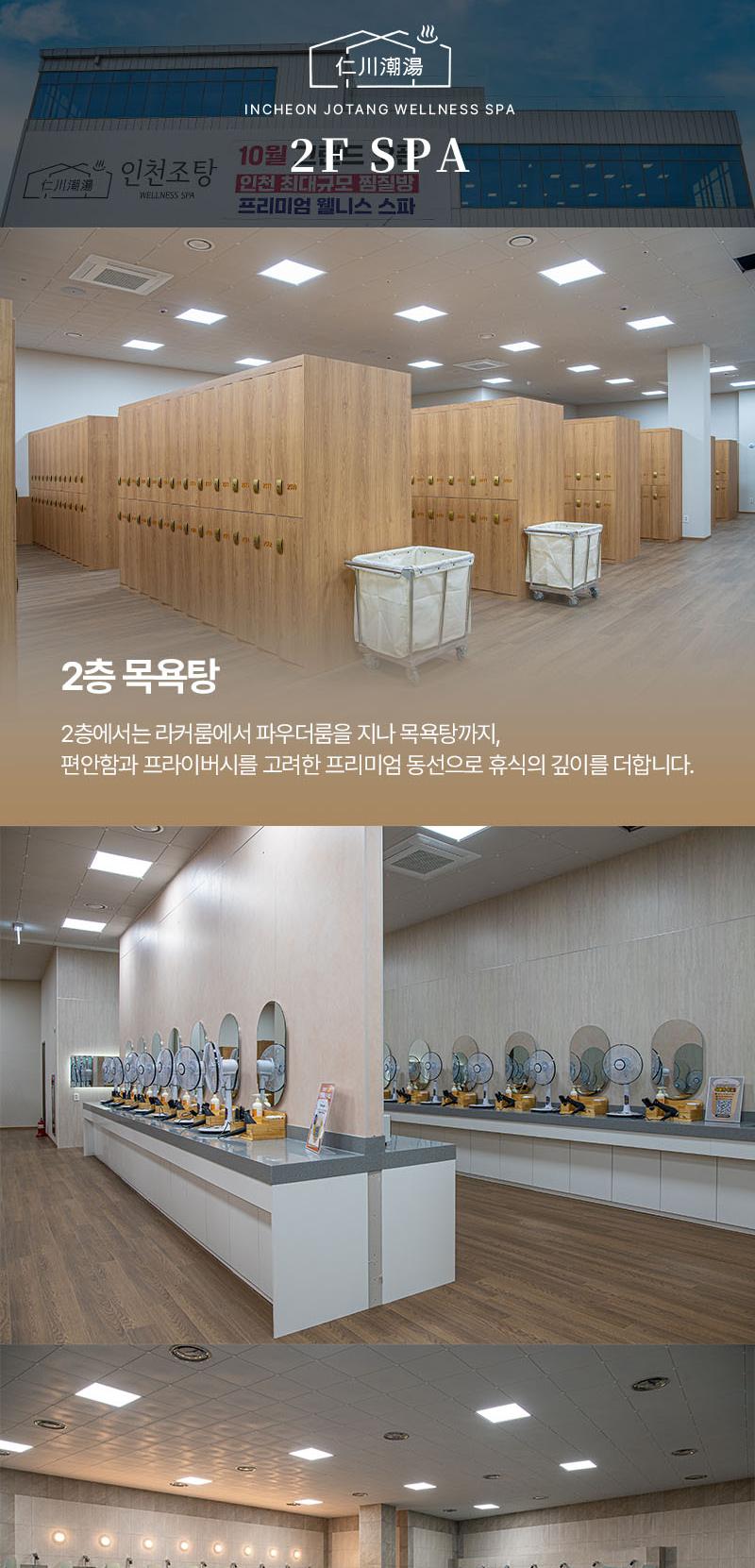 상품 상세 이미지 6