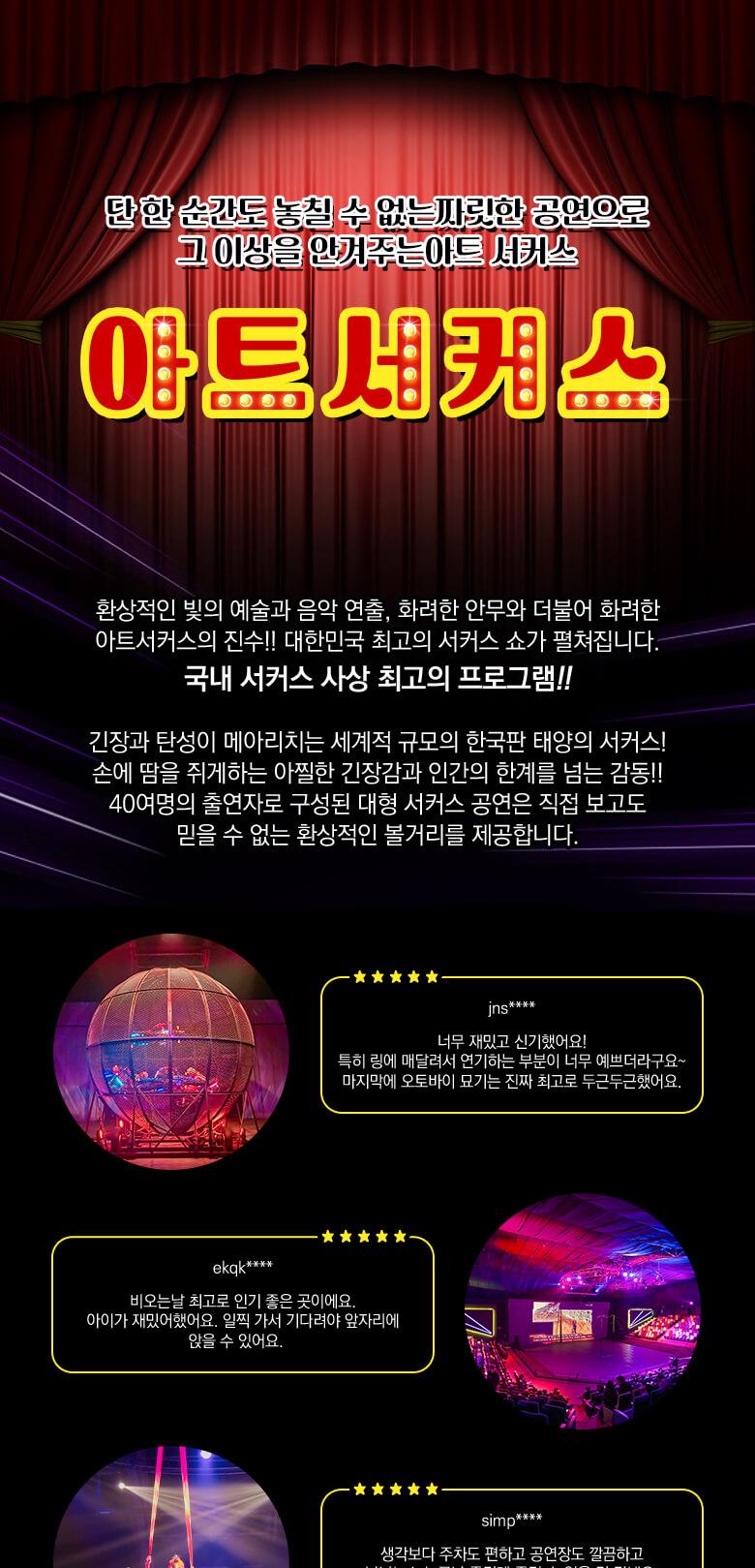 상품 상세 이미지 4