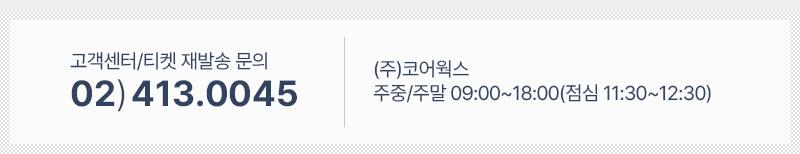 상품 상세 이미지 10