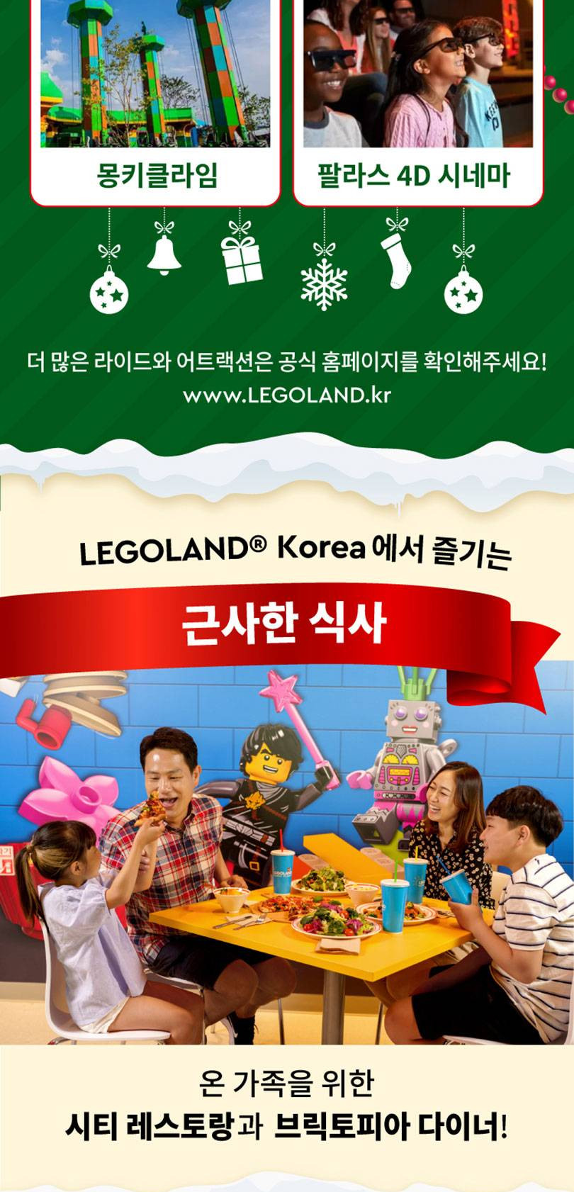 상품 상세 이미지 5