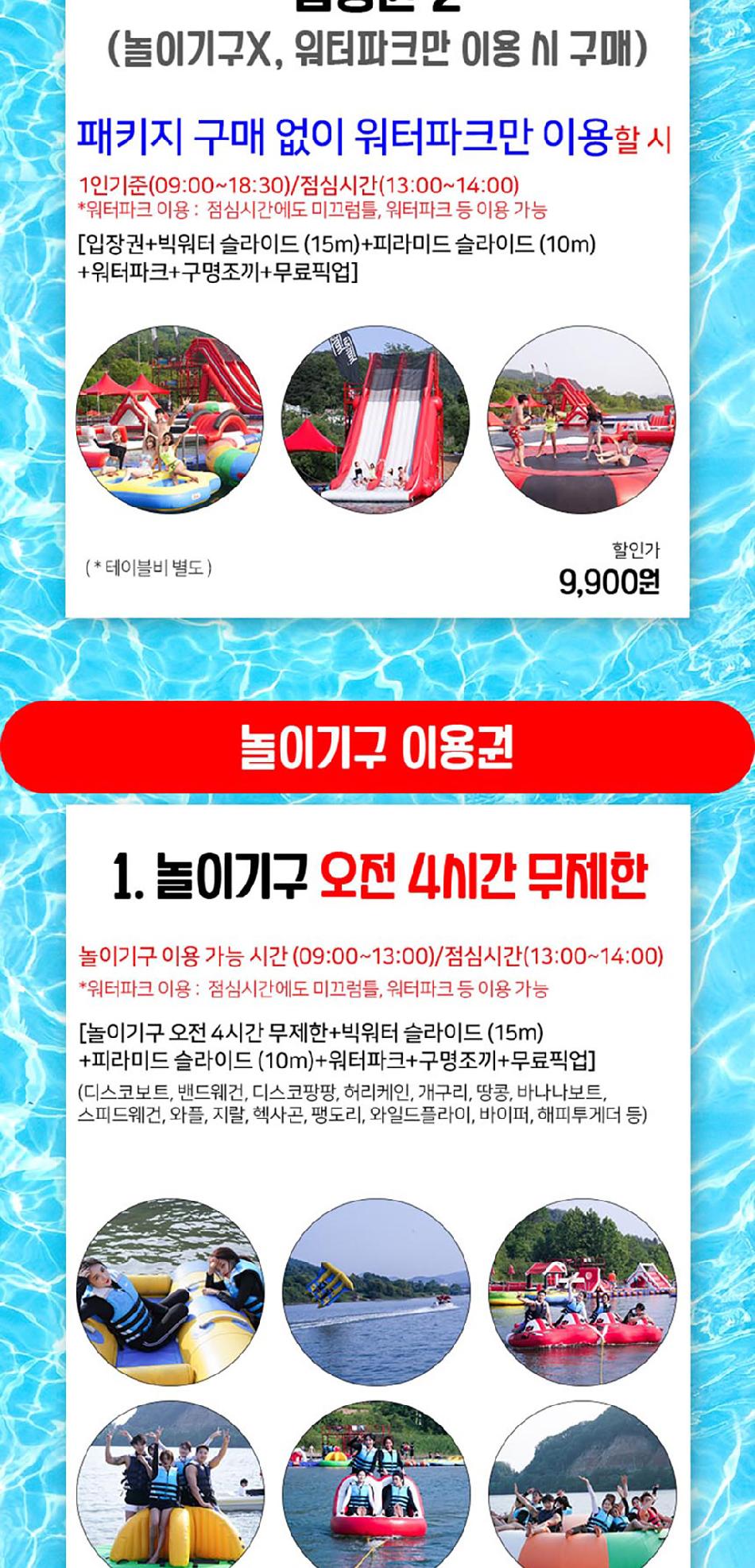 상품 상세 이미지 5