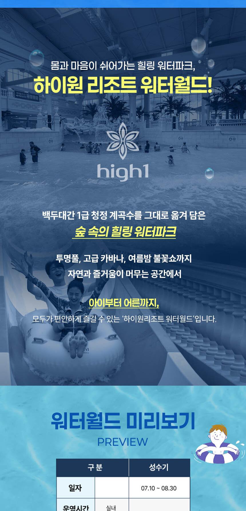 상품 상세 이미지 6