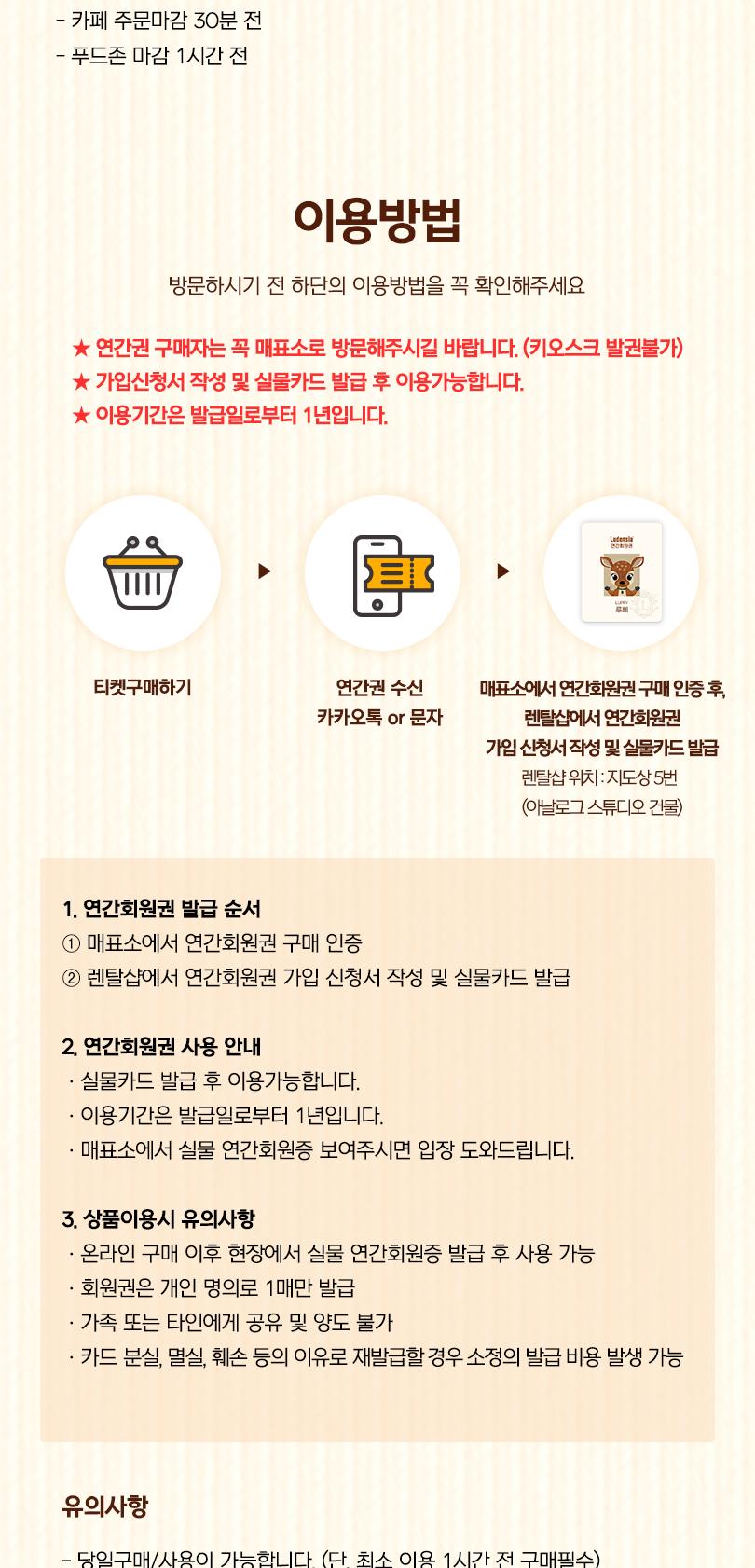 상품 상세 이미지 4