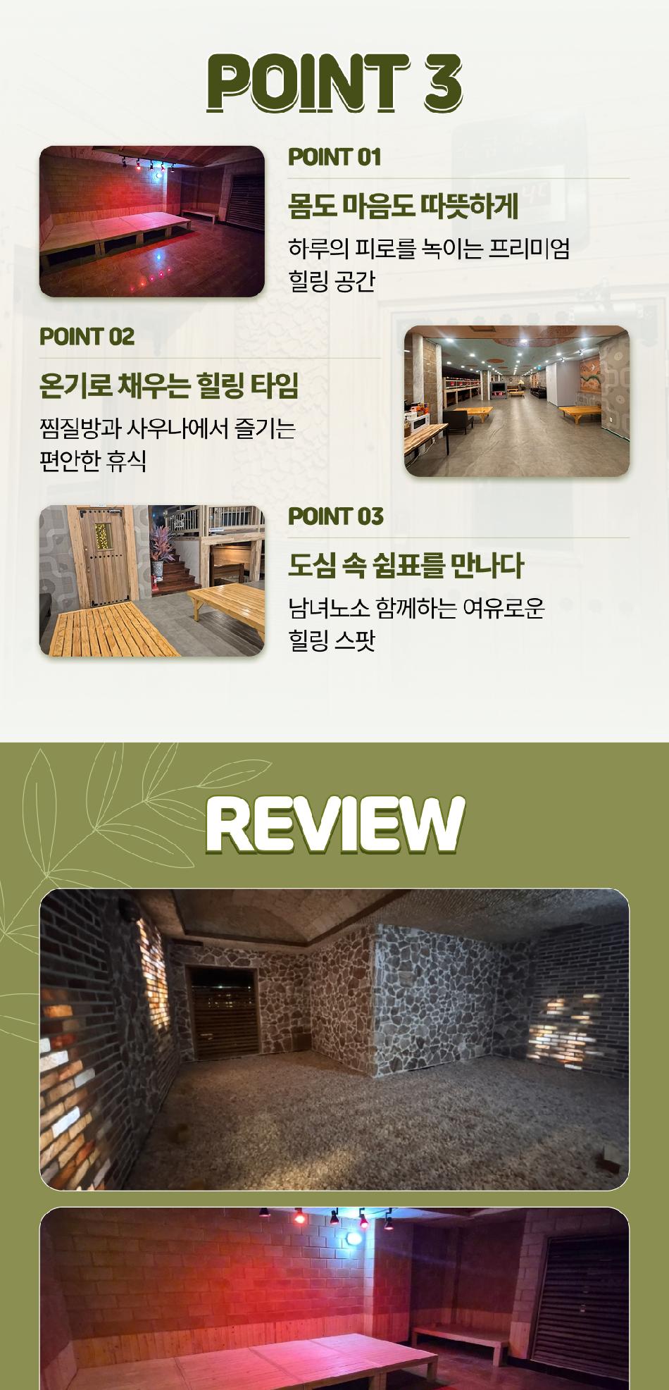 상품 상세 이미지 6