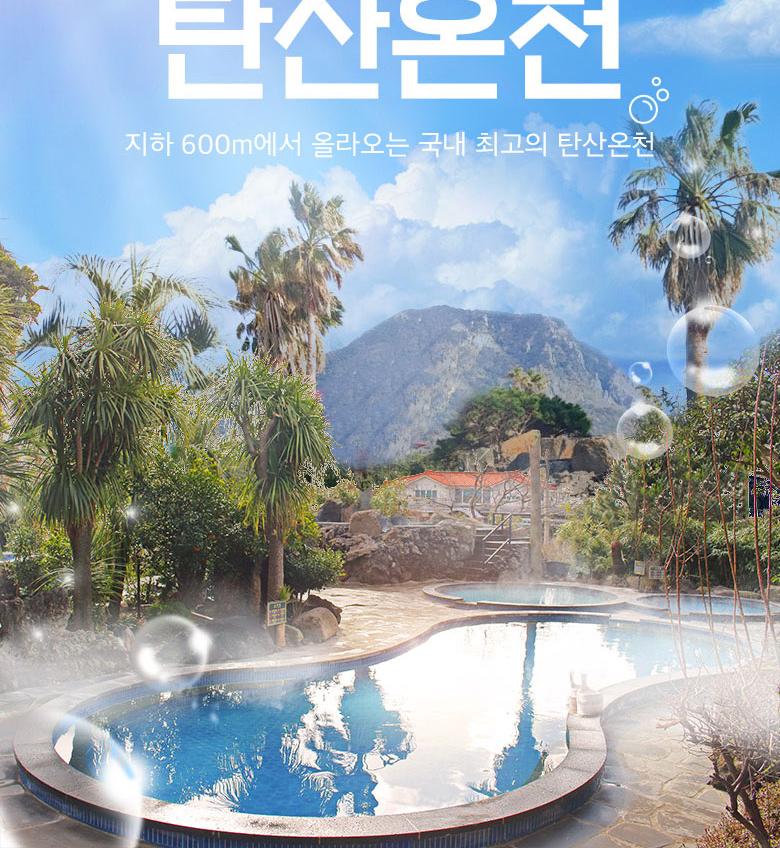 상품 상세 이미지 9