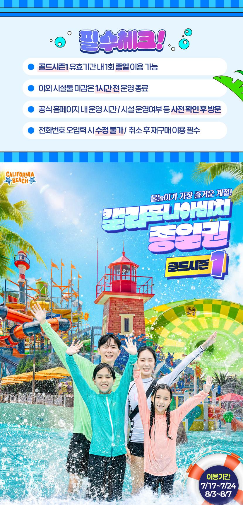 상품 상세 이미지 1