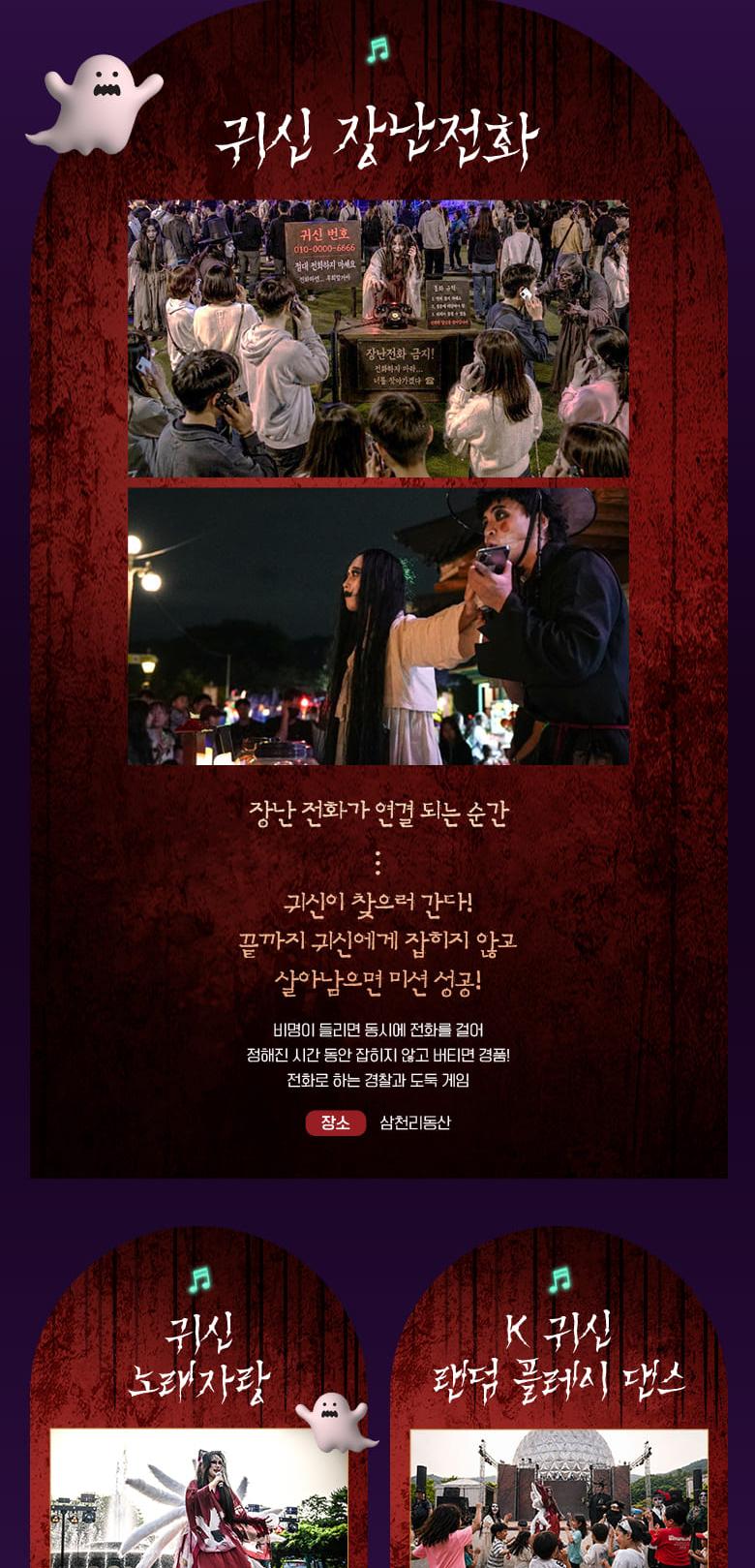 상품 상세 이미지 8