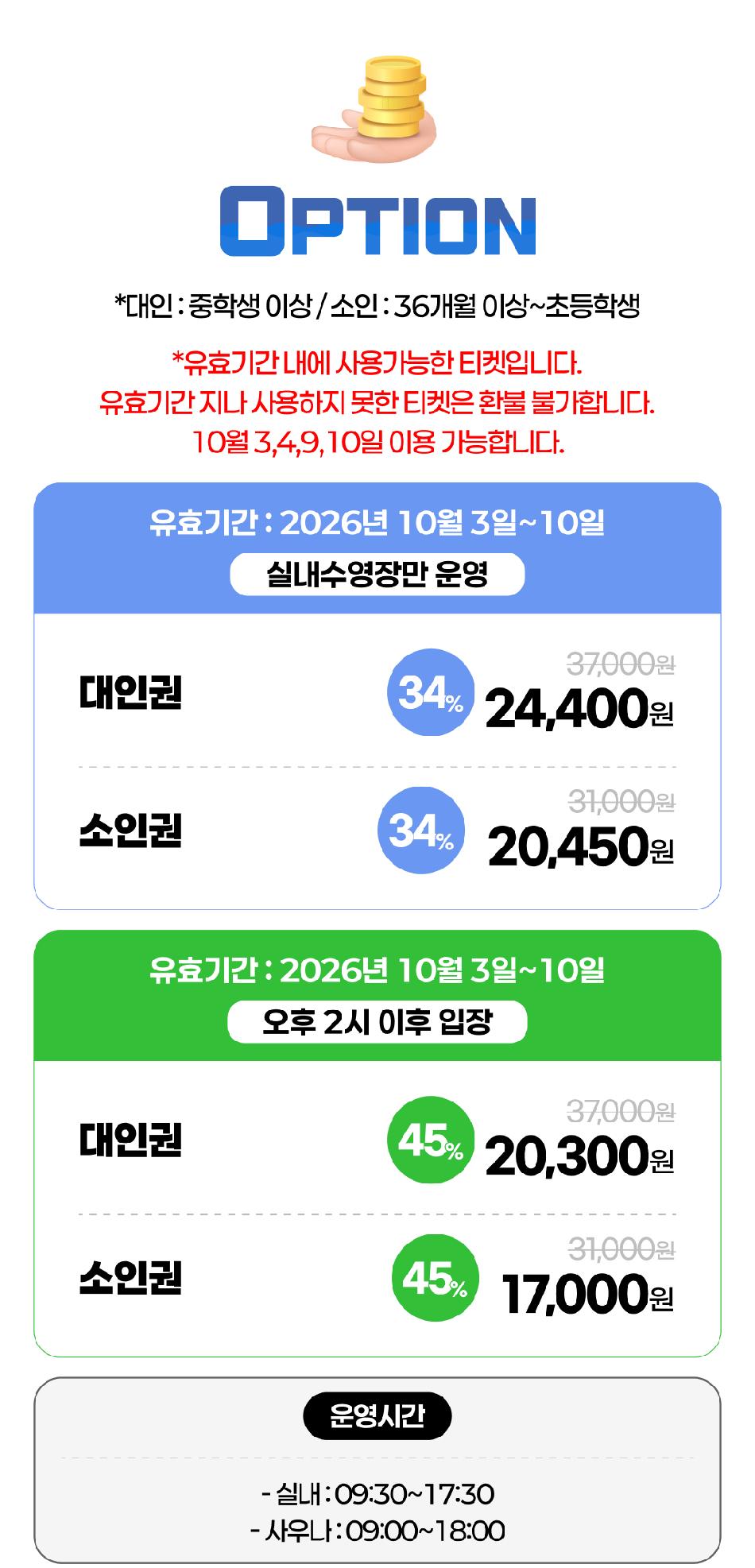 상품 상세 이미지 6
