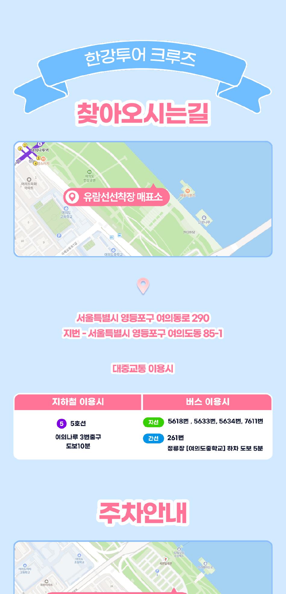 상품 상세 이미지 24