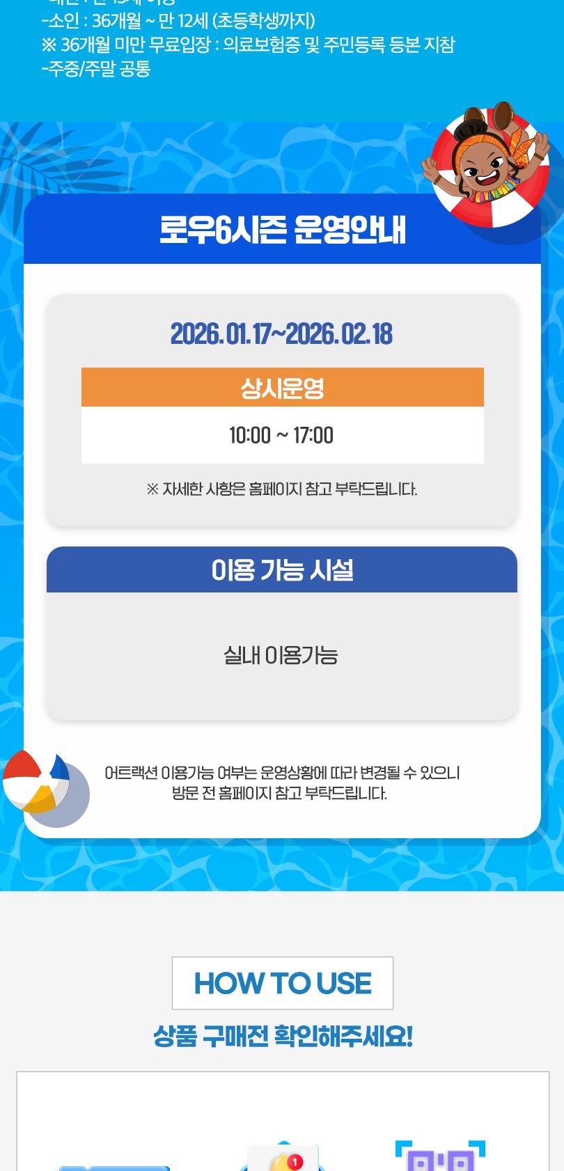 상품 상세 이미지 3