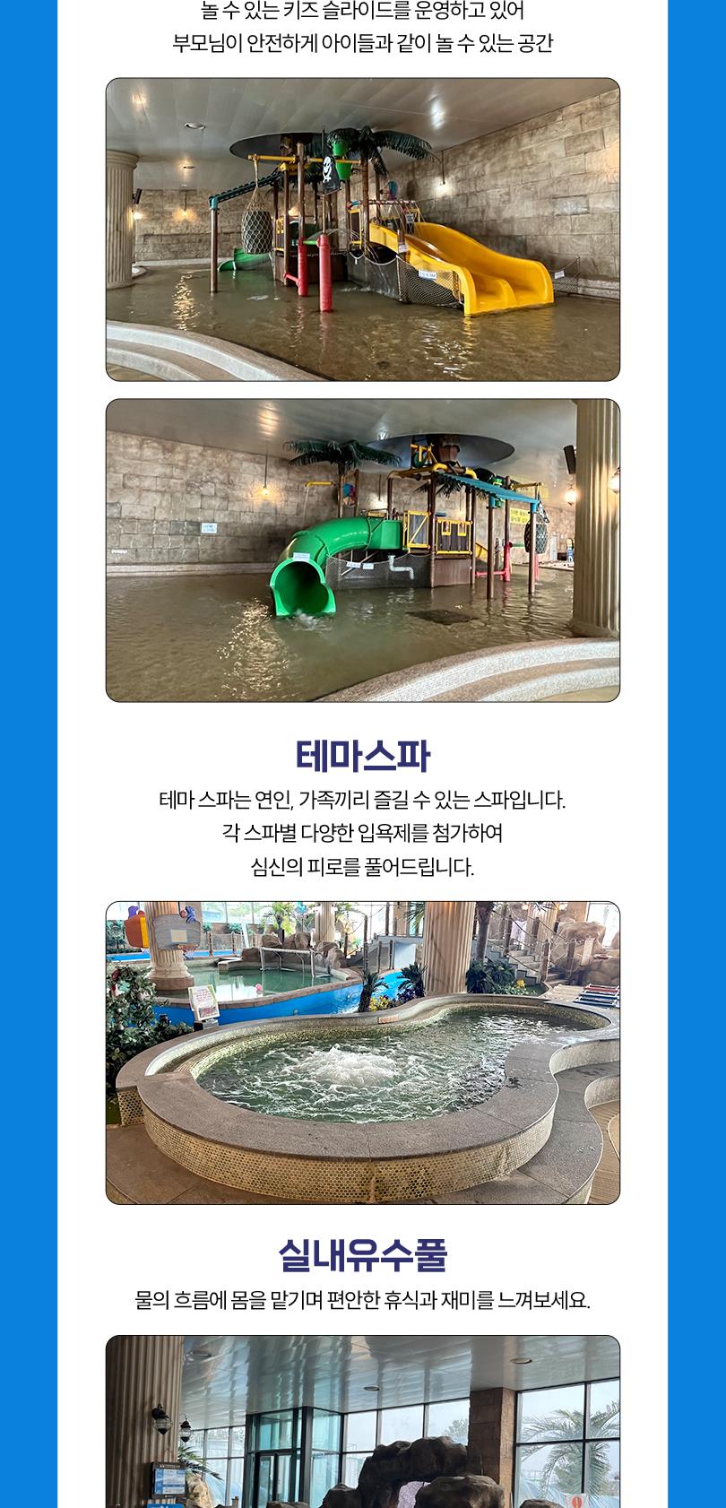 상품 상세 이미지 5