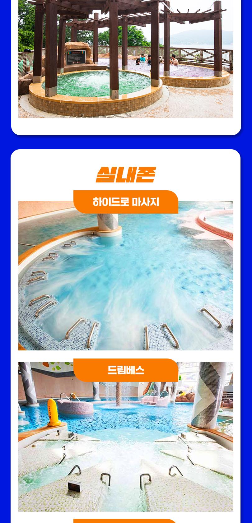 상품 상세 이미지 20