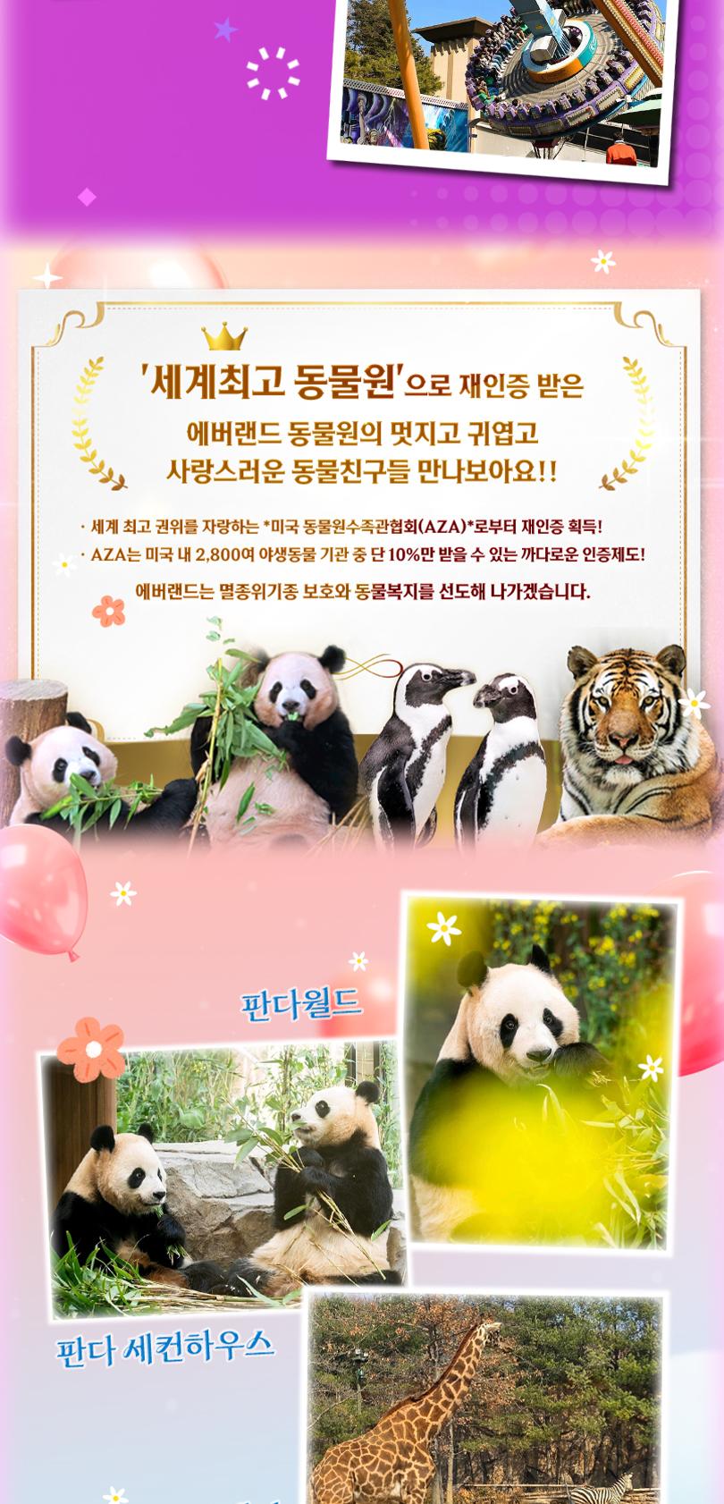 상품 상세 이미지 14