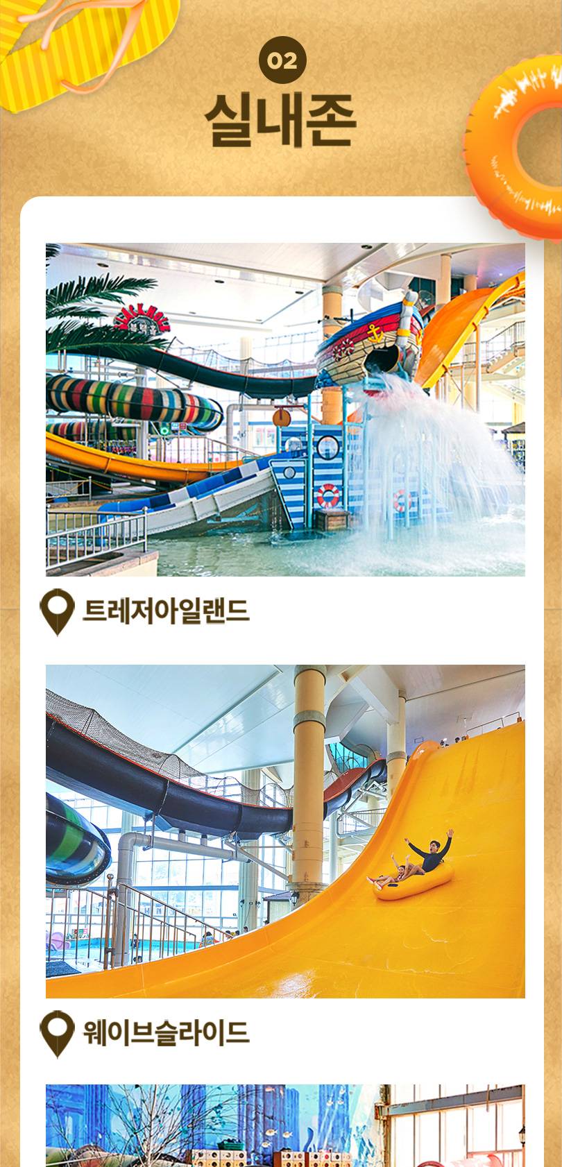 상품 상세 이미지 5