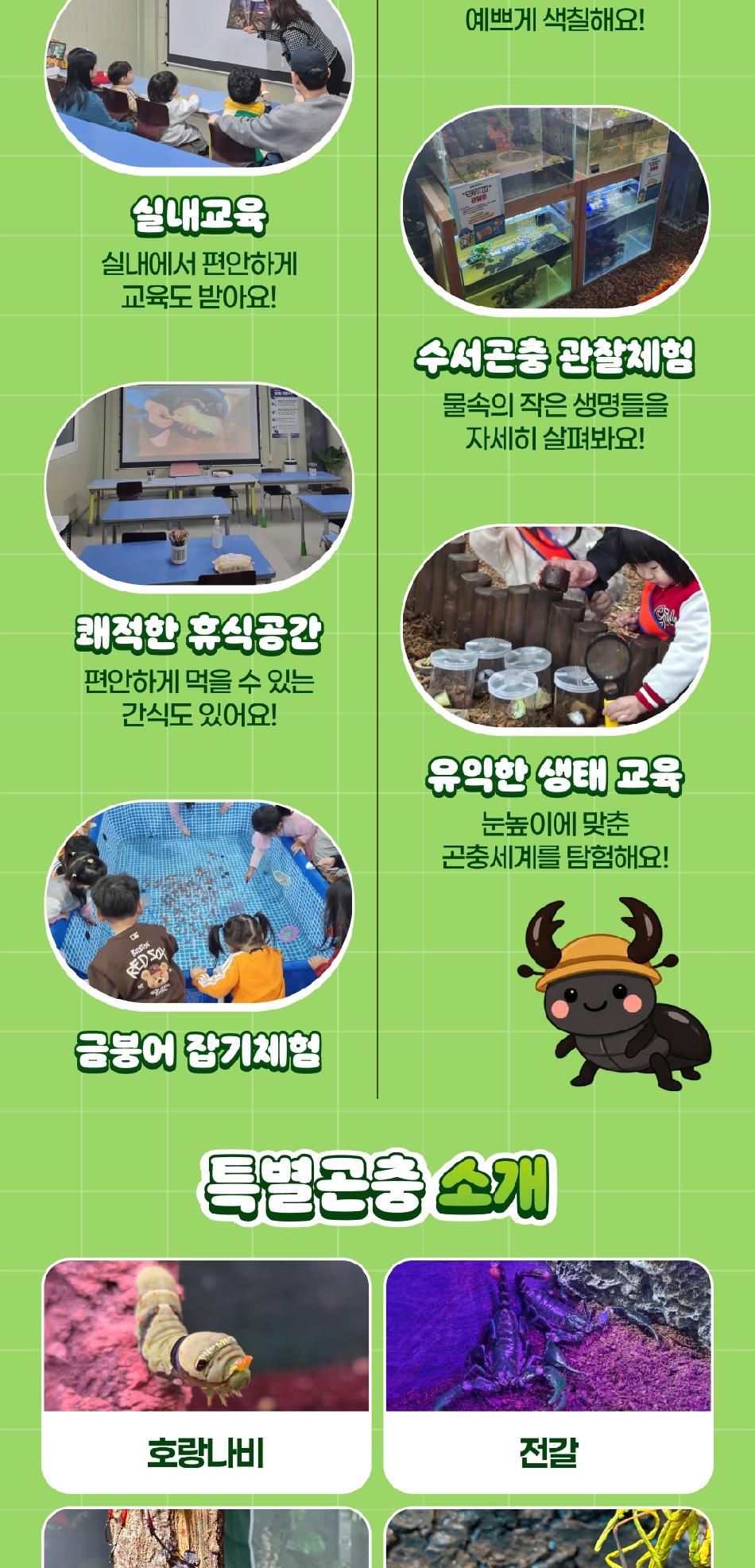 상품 상세 이미지 9