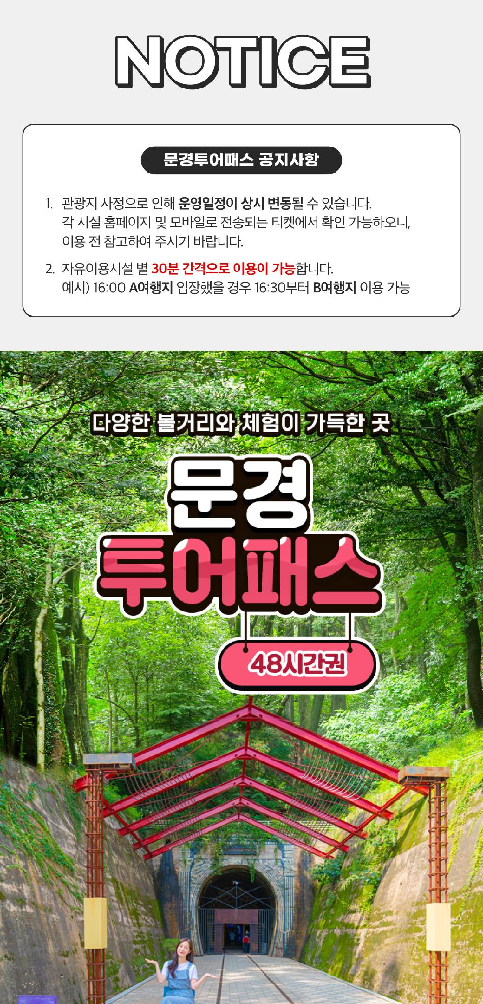 상품 상세 이미지 2