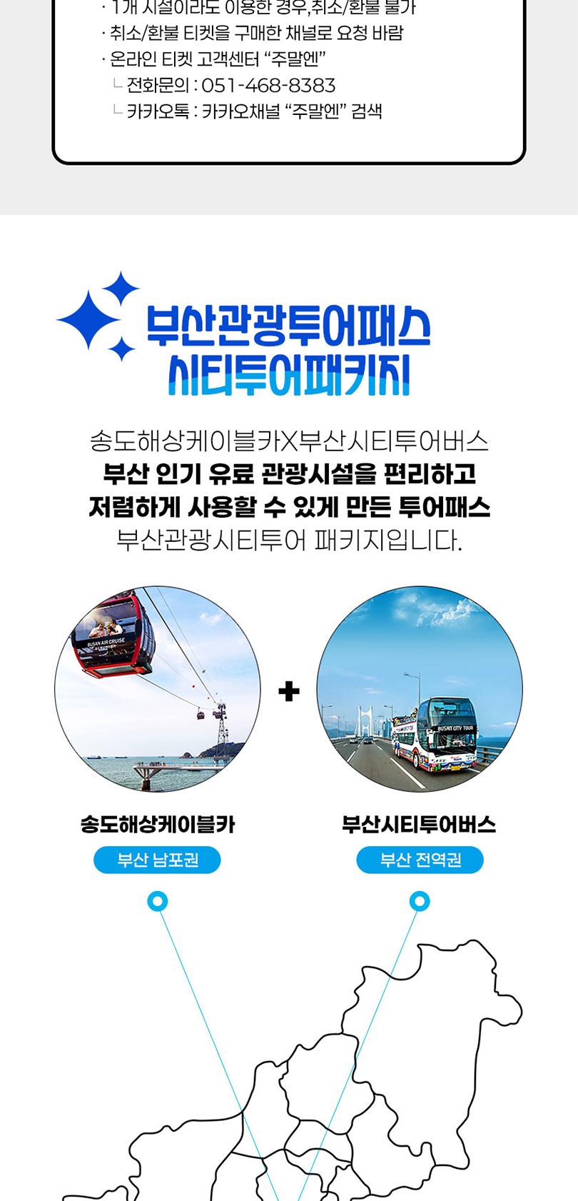 상품 상세 이미지 6