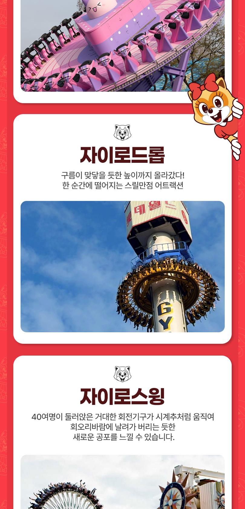 상품 상세 이미지 9