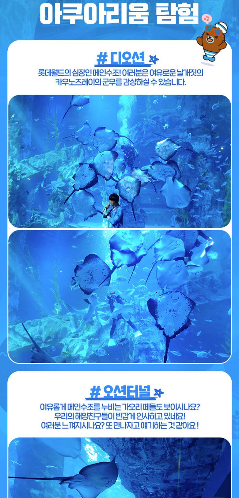 상품 상세 이미지 5