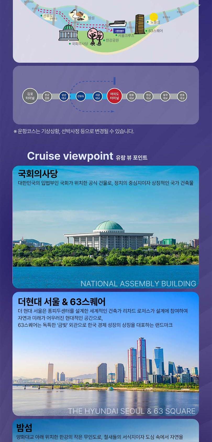 상품 상세 이미지 3