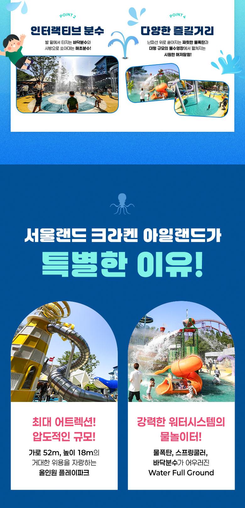 상품 상세 이미지 13
