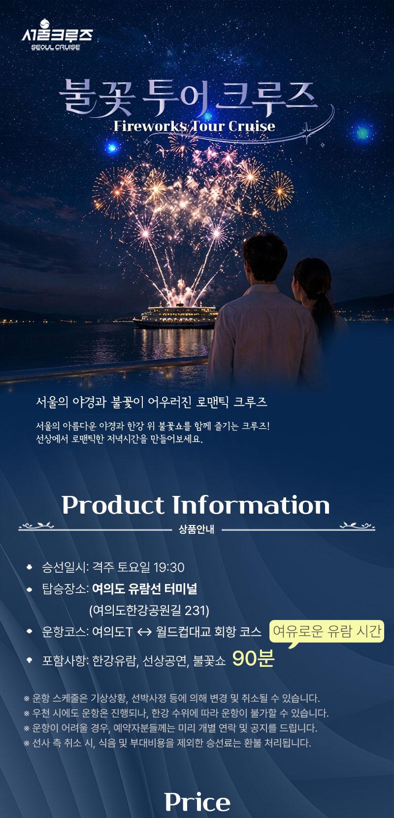 상품 상세 이미지 1