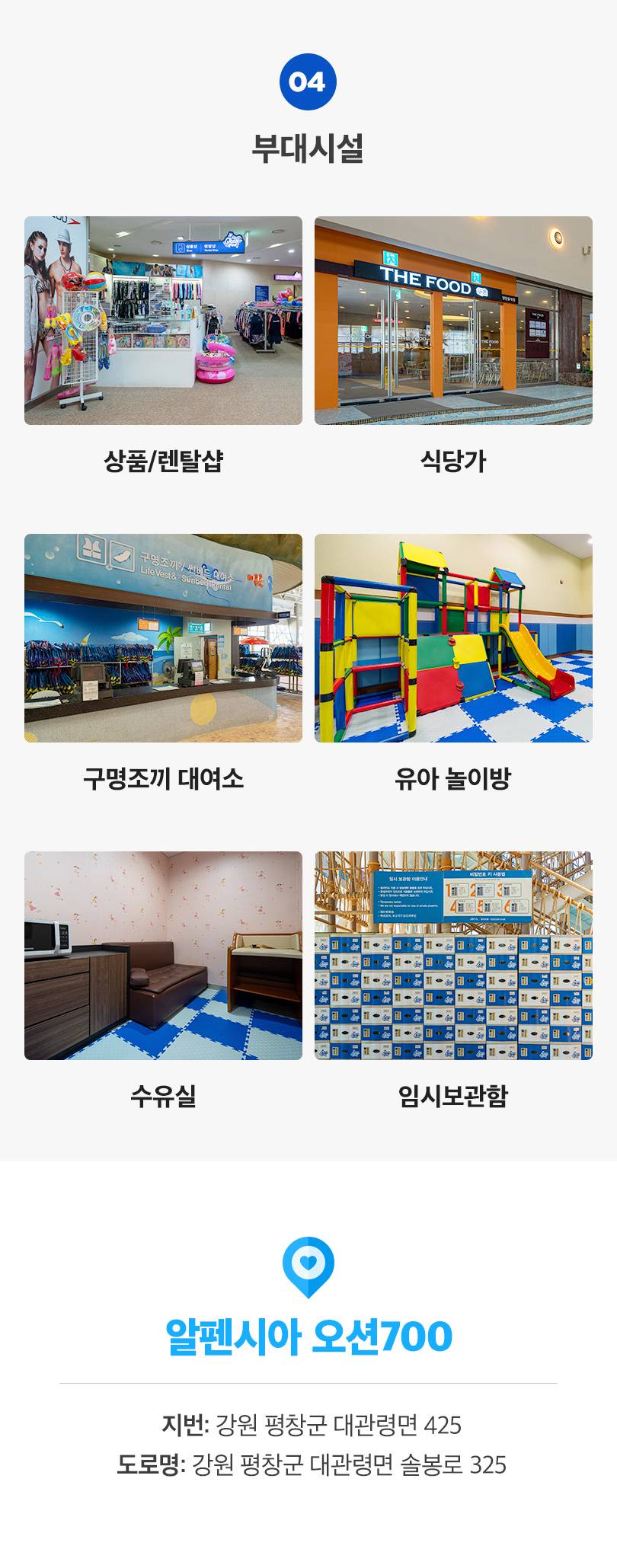 상품 상세 이미지 15