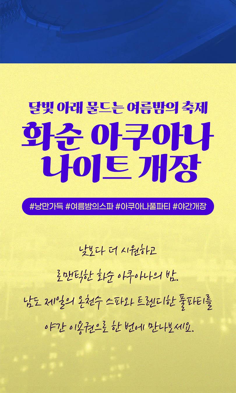 상품 상세 이미지 5