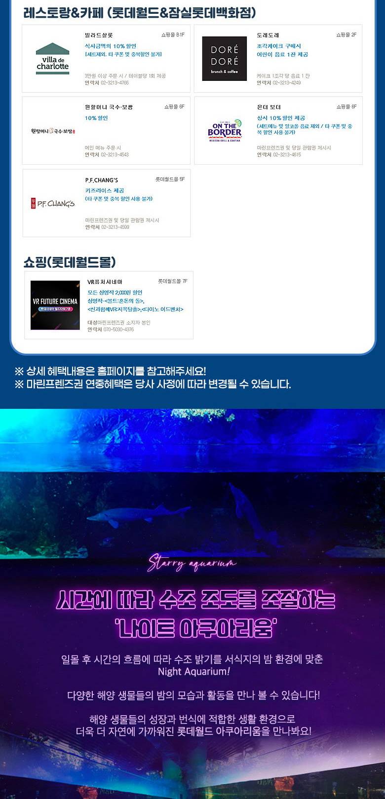 상품 상세 이미지 4