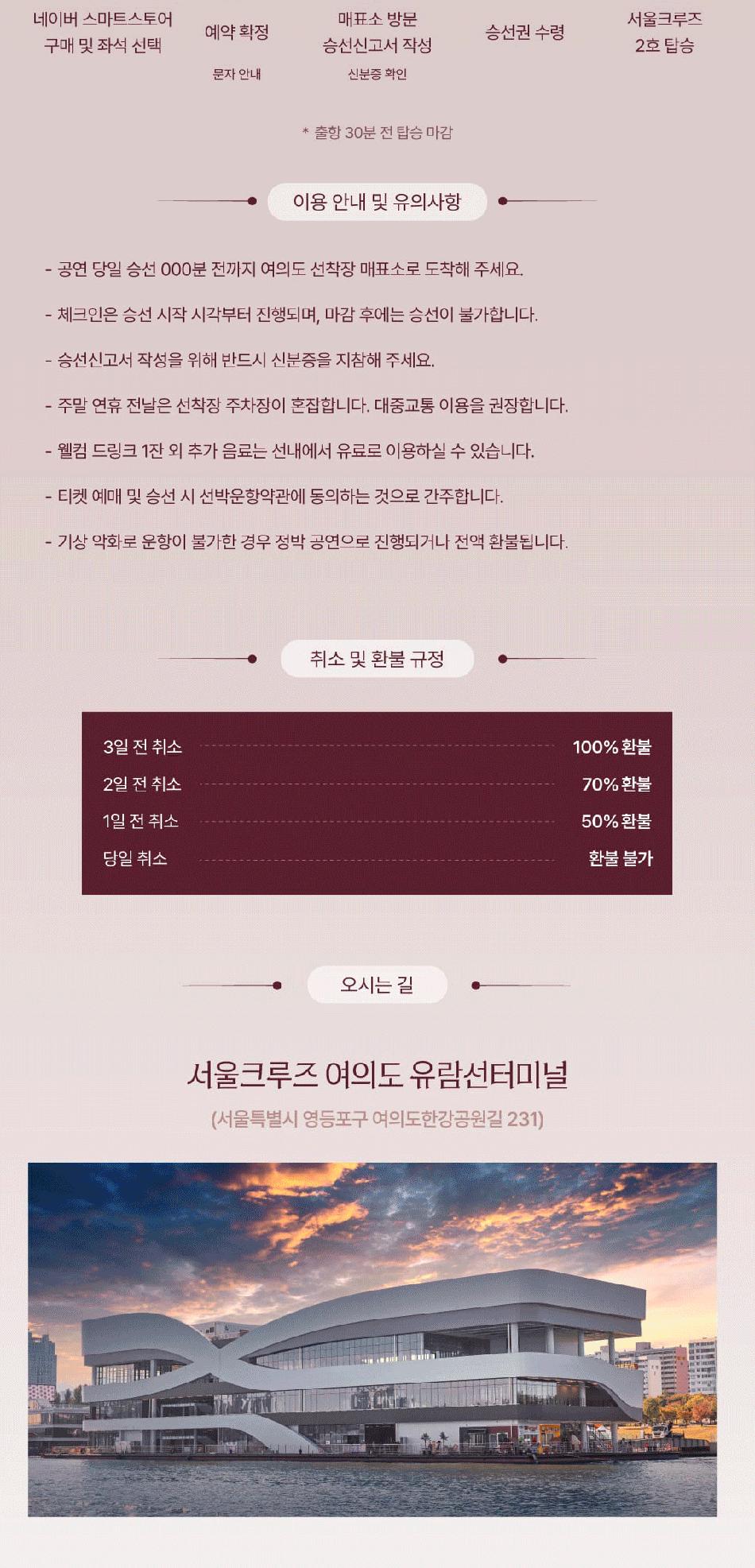 상품 상세 이미지 5