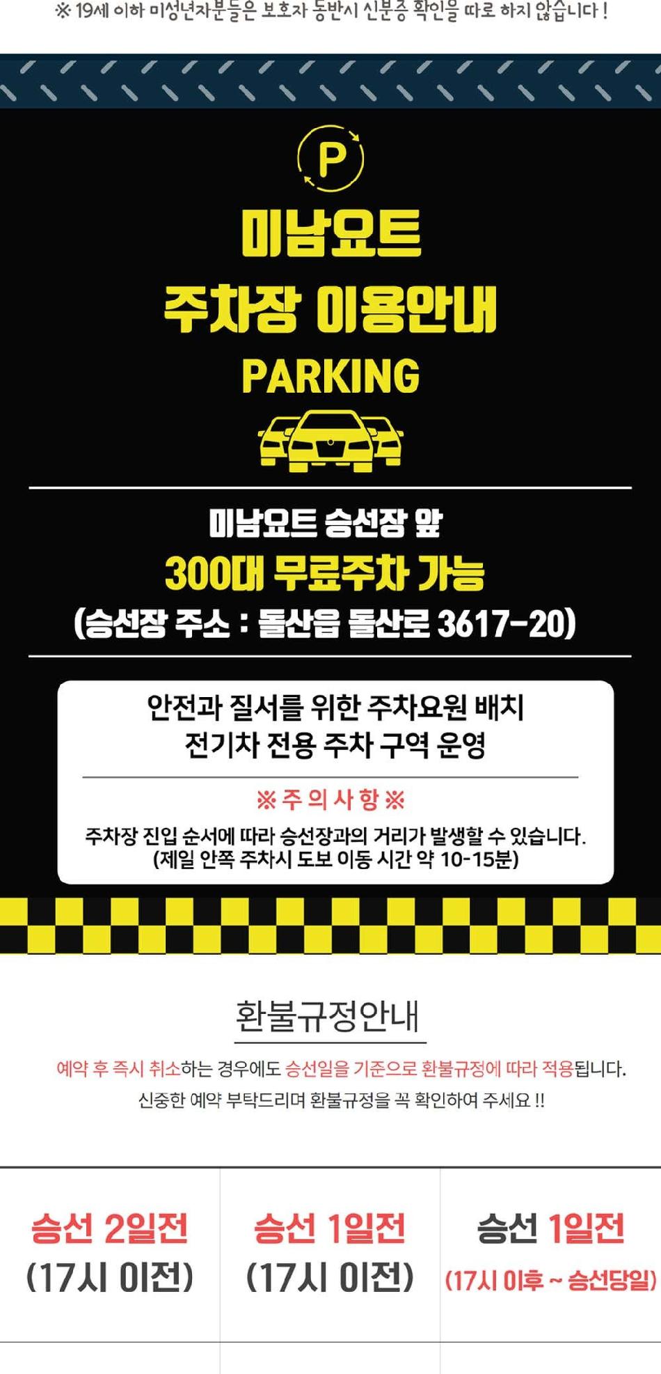 상품 상세 이미지 13