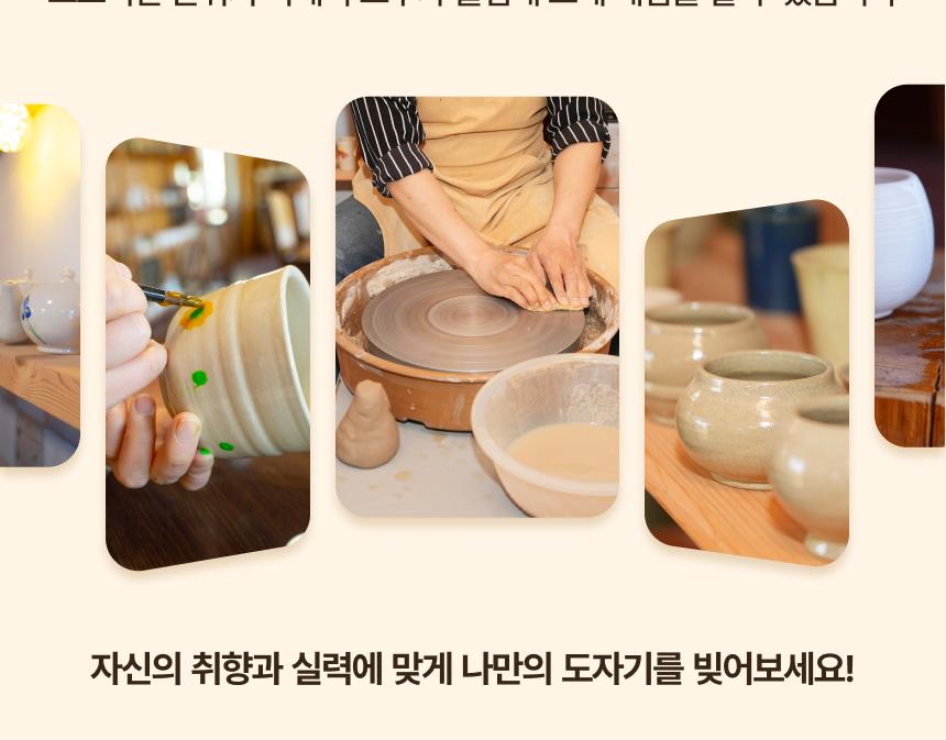 상품 상세 이미지 4