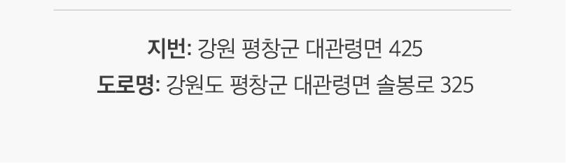 상품 상세 이미지 8