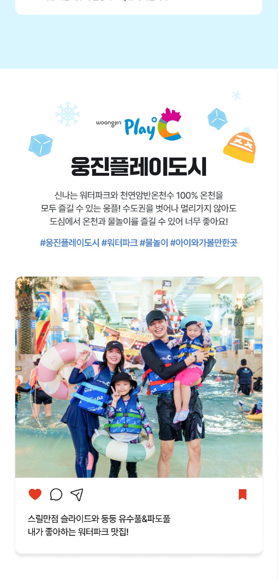 상품 상세 이미지 8