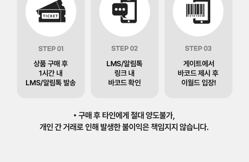 상품 상세 이미지 5