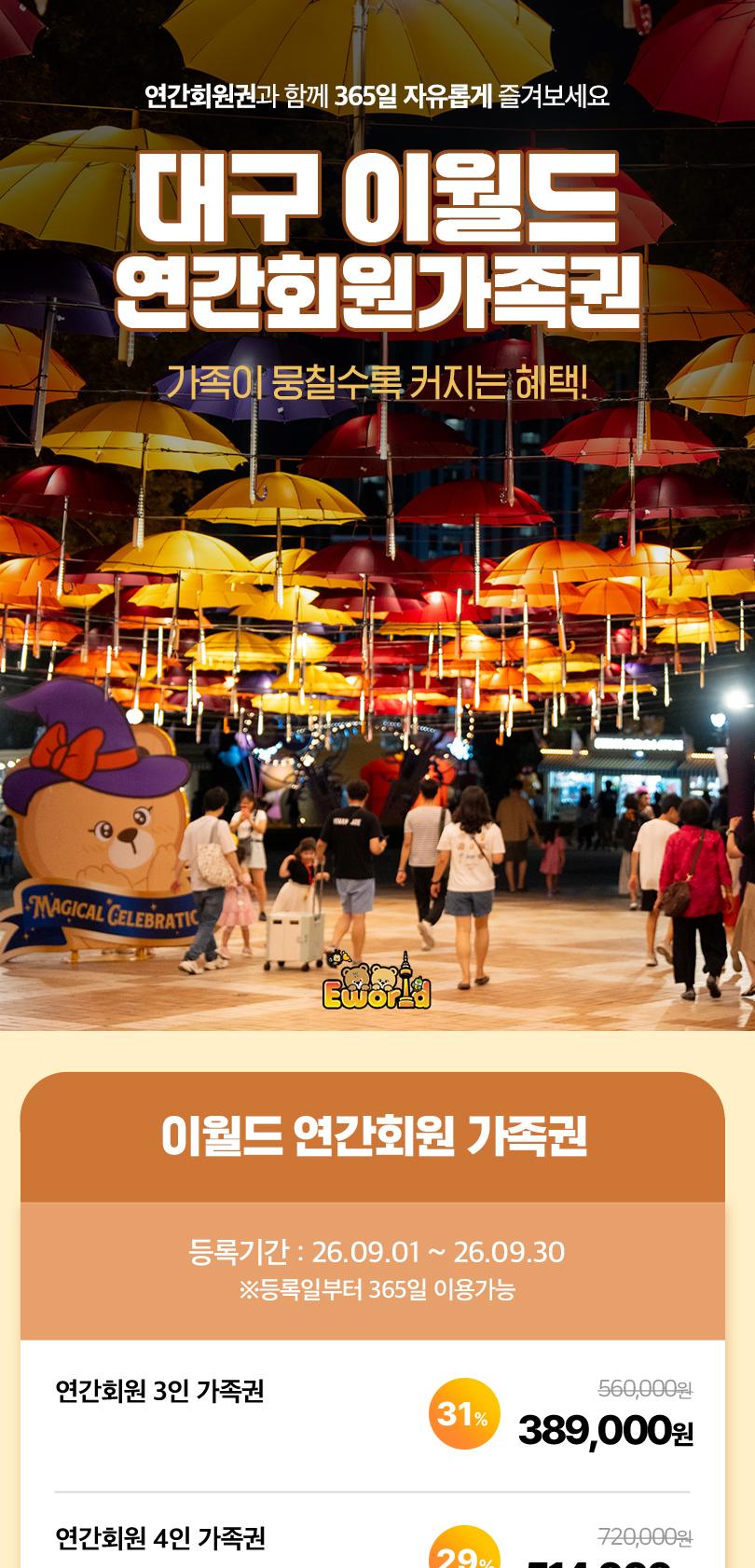 상품 상세 이미지 1